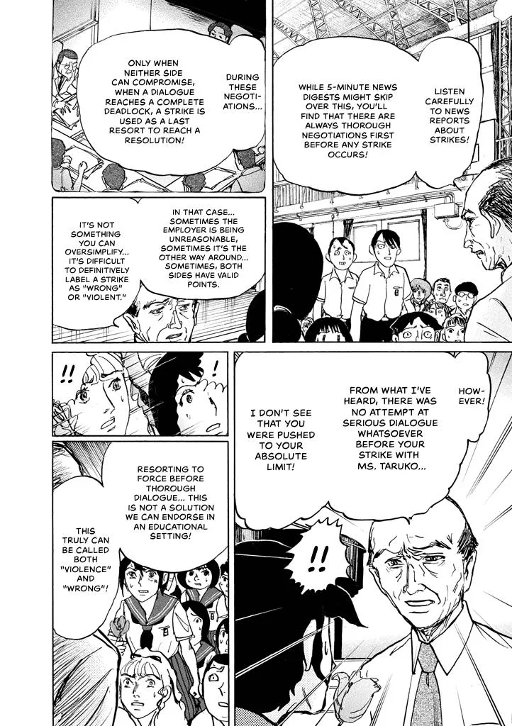 Suzuki-sensei Chapter 8 page 36