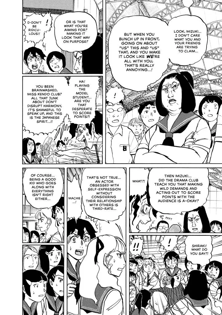 Suzuki-sensei Chapter 8 page 46