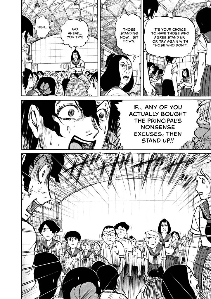 Suzuki-sensei Chapter 8 page 48