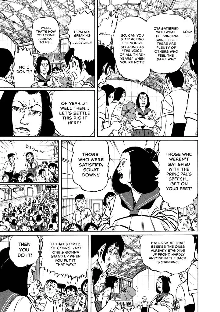 Suzuki-sensei Chapter 8 page 47