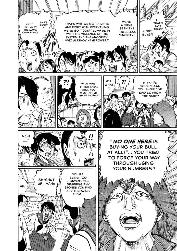 Suzuki-sensei Chapter 8 page 50