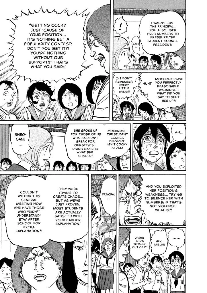 Suzuki-sensei Chapter 8 page 51