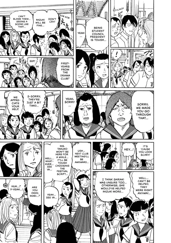 Suzuki-sensei Chapter 8 page 55