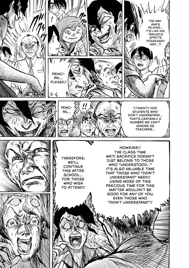Suzuki-sensei Chapter 8 page 53