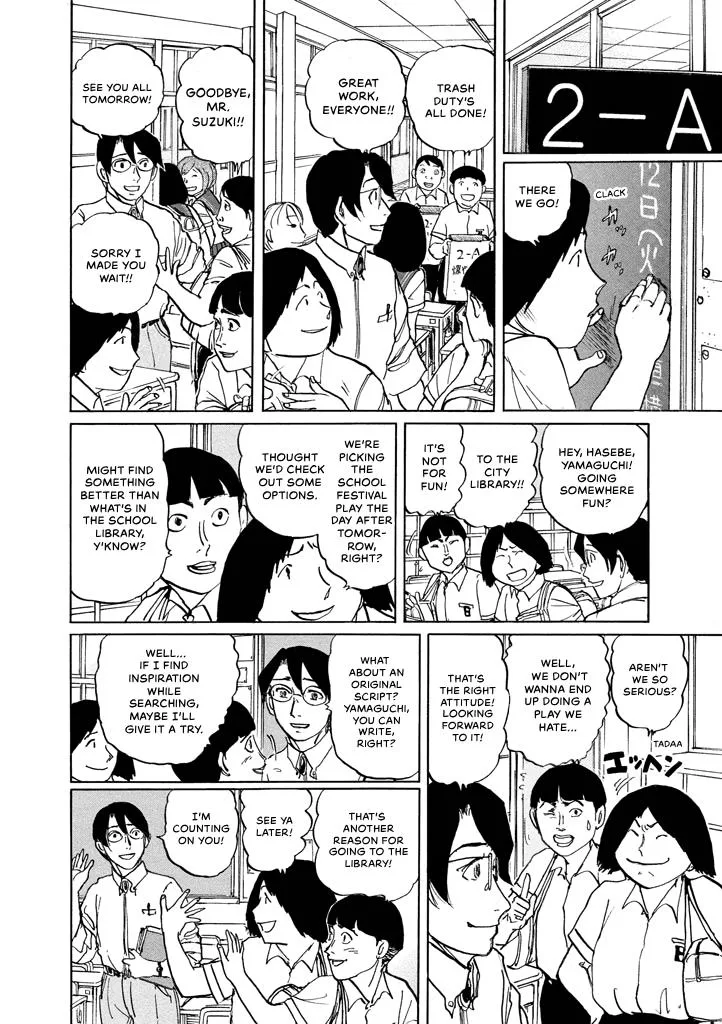 Suzuki-sensei Chapter 8 page 60