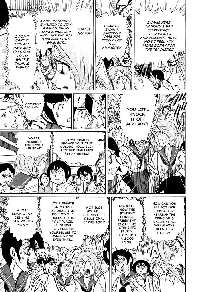 Suzuki-sensei Chapter 8 page 39