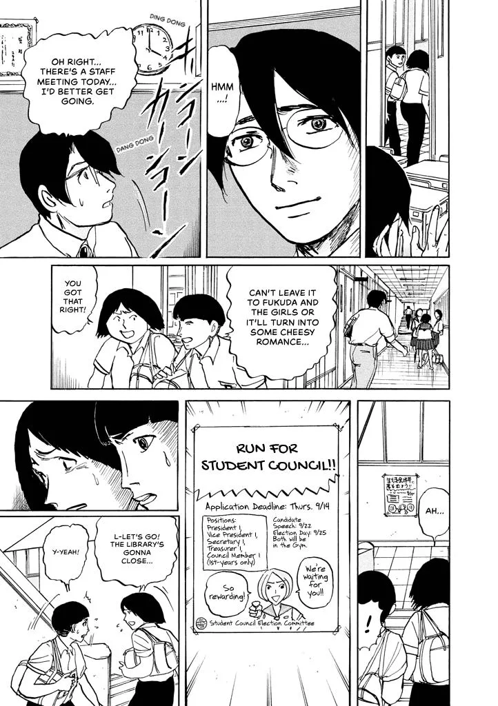 Suzuki-sensei Chapter 8 page 61