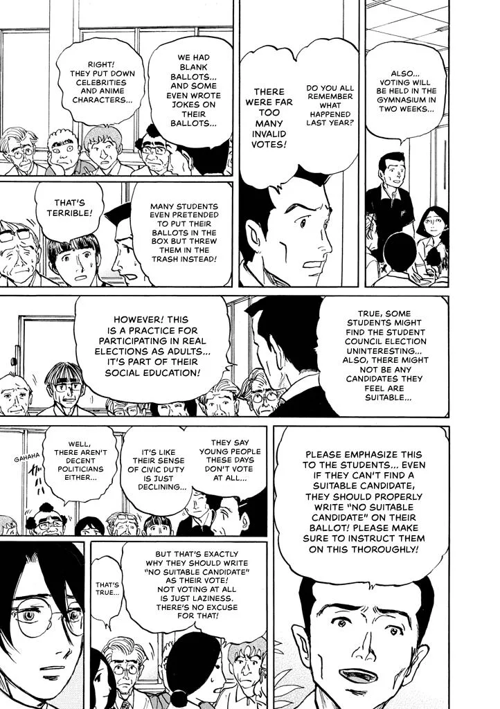 Suzuki-sensei Chapter 8 page 65