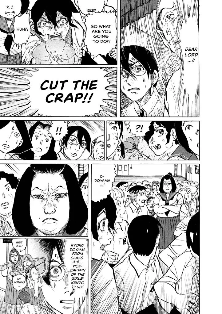 Suzuki-sensei Chapter 8 page 45