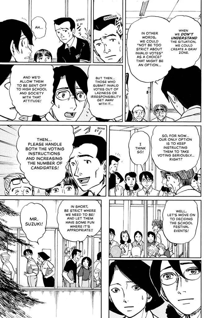 Suzuki-sensei Chapter 8 page 67