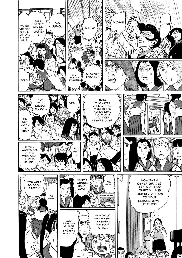 Suzuki-sensei Chapter 8 page 54