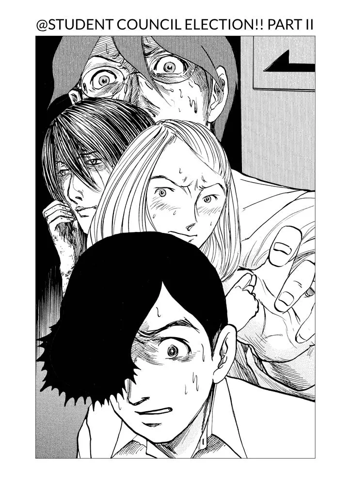 Suzuki-sensei Chapter 8 page 77