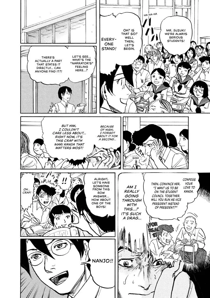 Suzuki-sensei Chapter 8 page 82