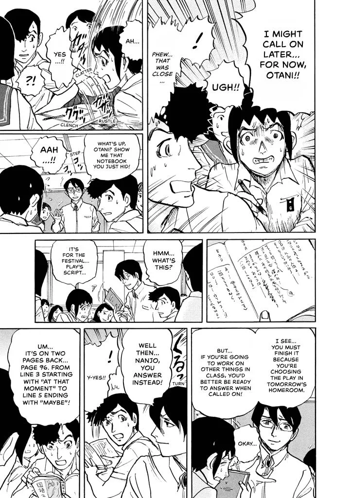 Suzuki-sensei Chapter 8 page 83