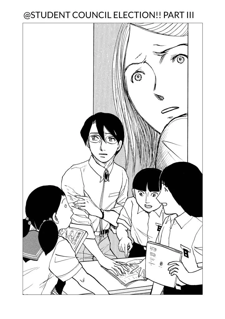 Suzuki-sensei Chapter 8 page 95