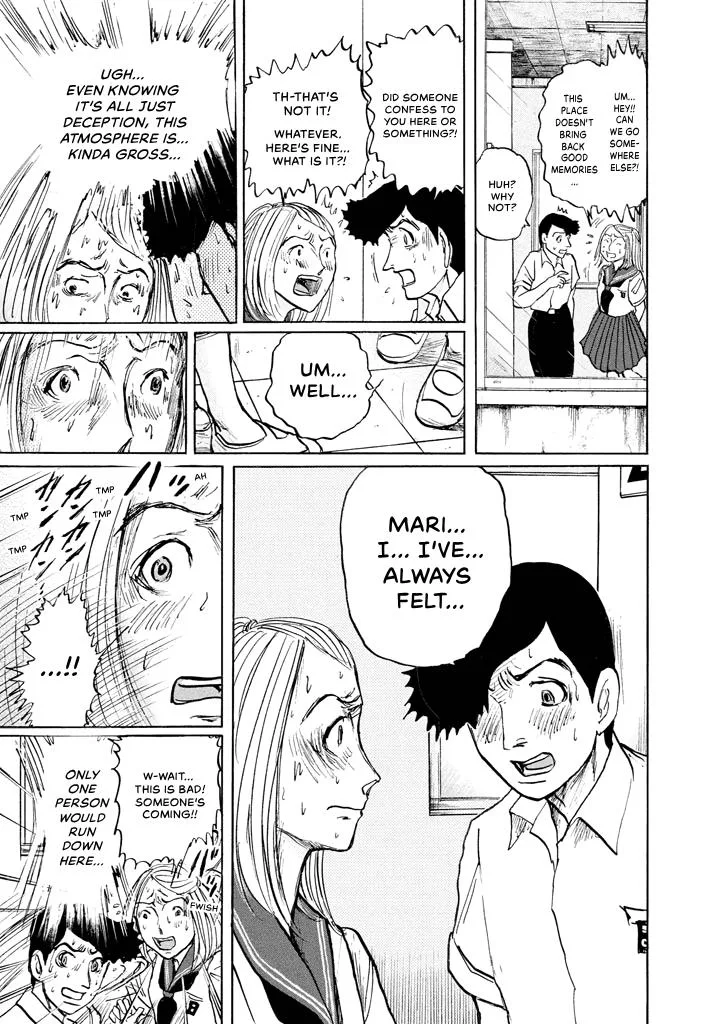 Suzuki-sensei Chapter 8 page 93