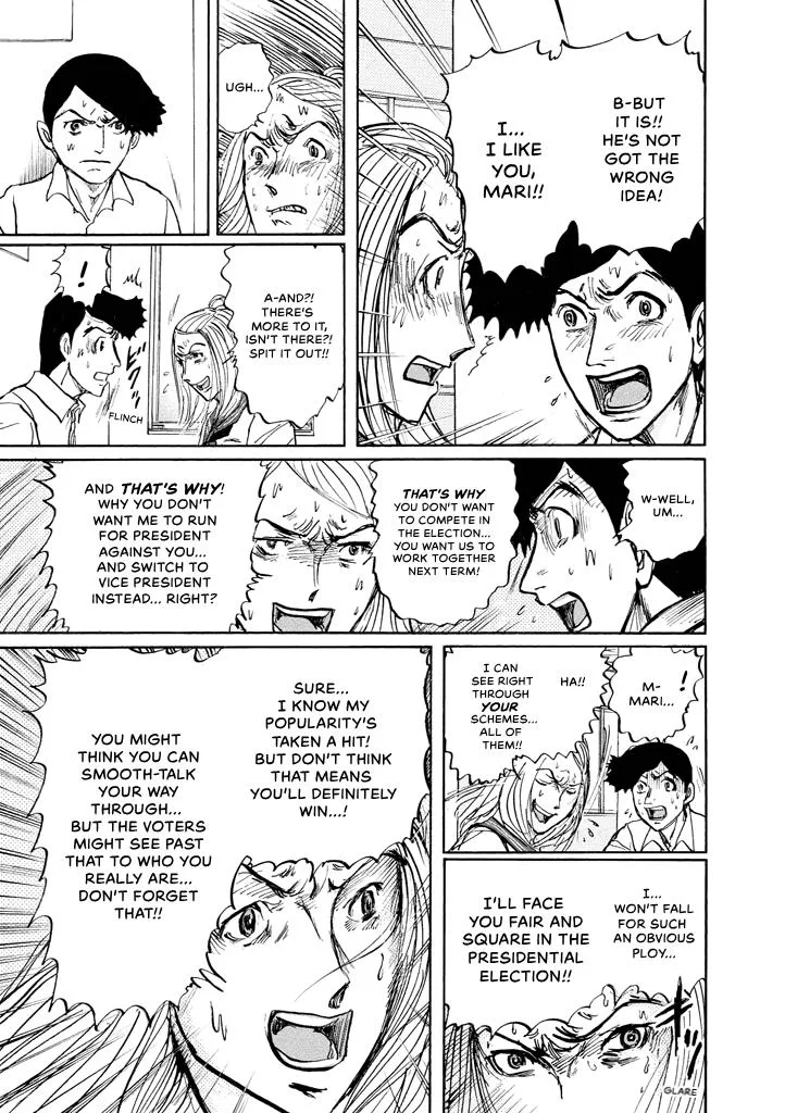 Suzuki-sensei Chapter 8 page 97
