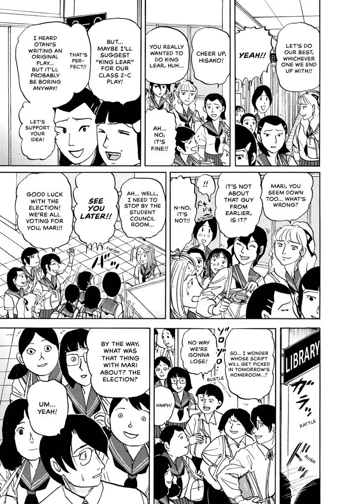 Suzuki-sensei Chapter 8 page 109