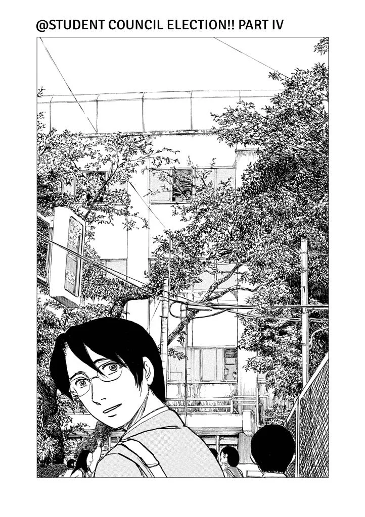 Suzuki-sensei Chapter 8 page 113
