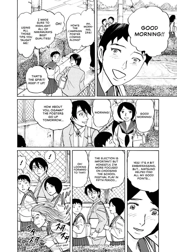 Suzuki-sensei Chapter 8 page 114