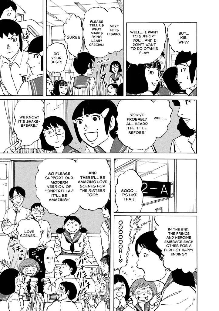 Suzuki-sensei Chapter 8 page 121