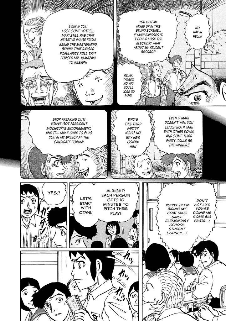 Suzuki-sensei Chapter 8 page 118