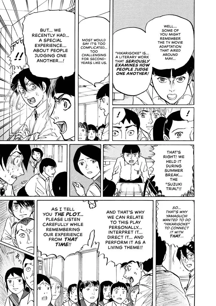 Suzuki-sensei Chapter 8 page 123