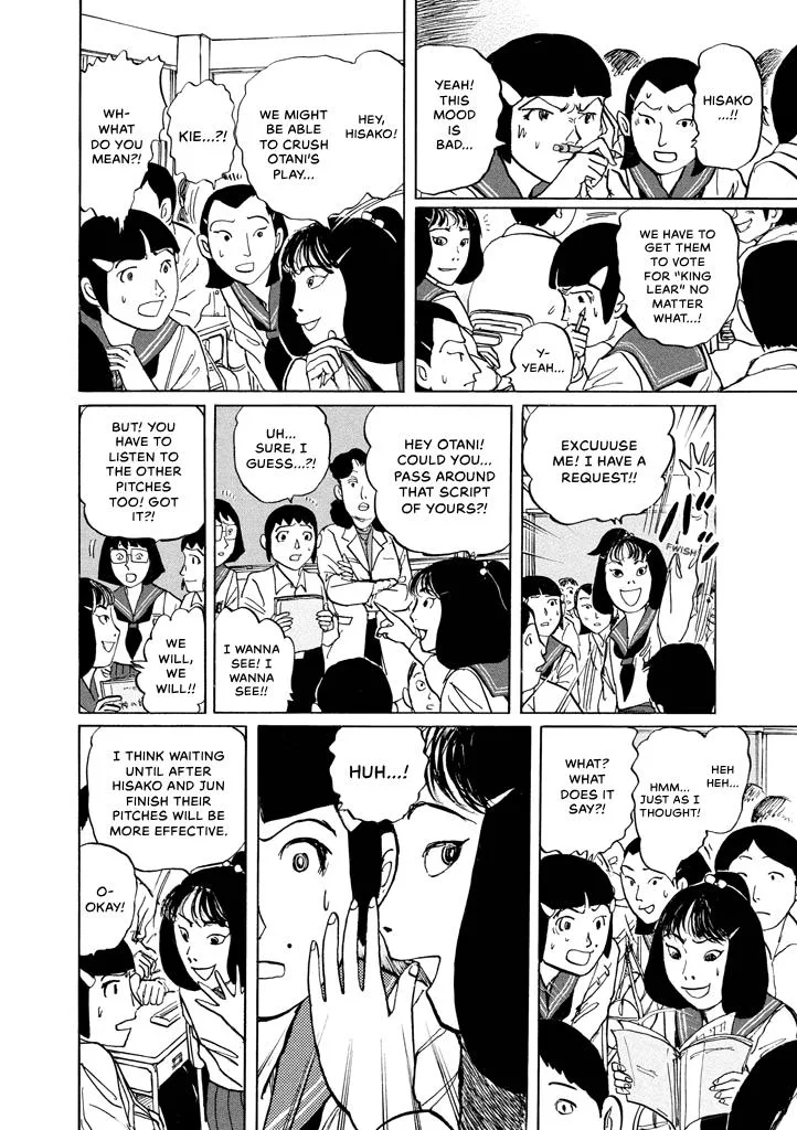 Suzuki-sensei Chapter 8 page 120