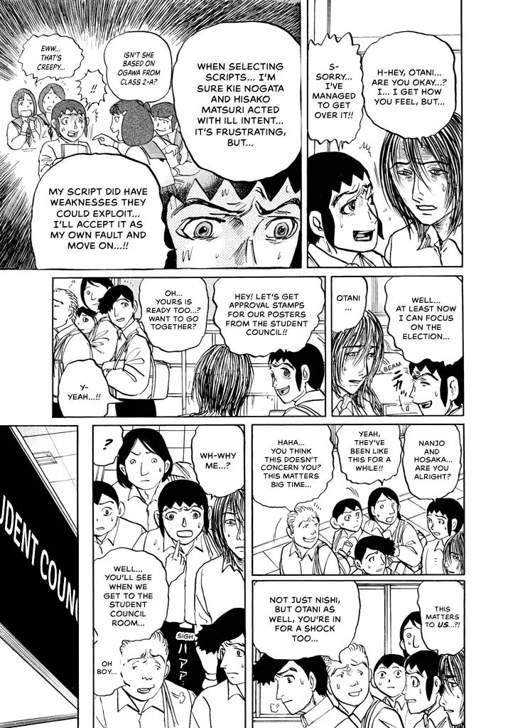 Suzuki-sensei Chapter 8 page 133