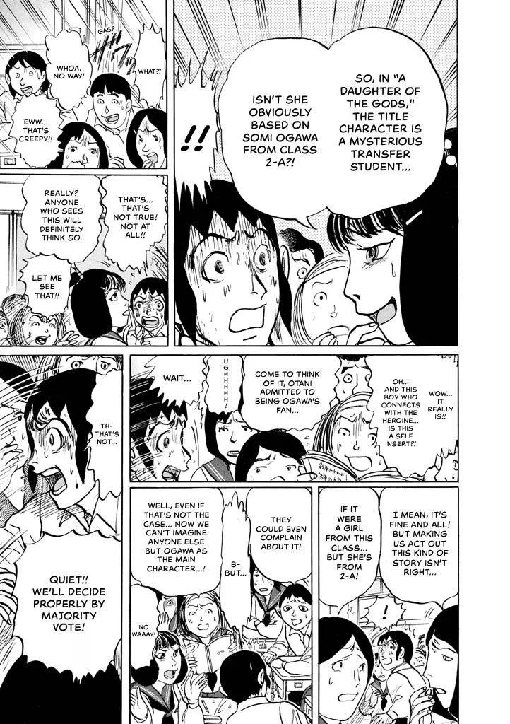 Suzuki-sensei Chapter 8 page 127
