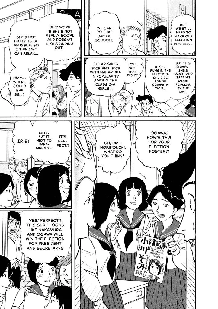Suzuki-sensei Chapter 8 page 129
