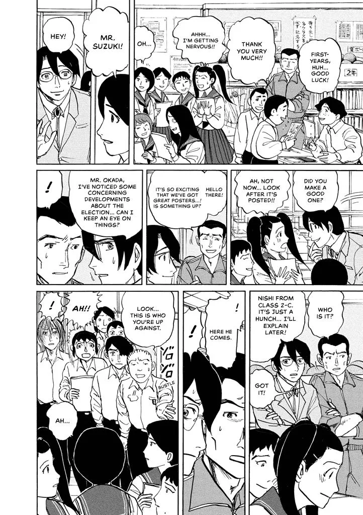 Suzuki-sensei Chapter 8 page 134