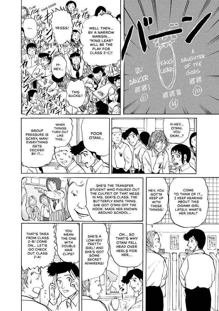 Suzuki-sensei Chapter 8 page 128