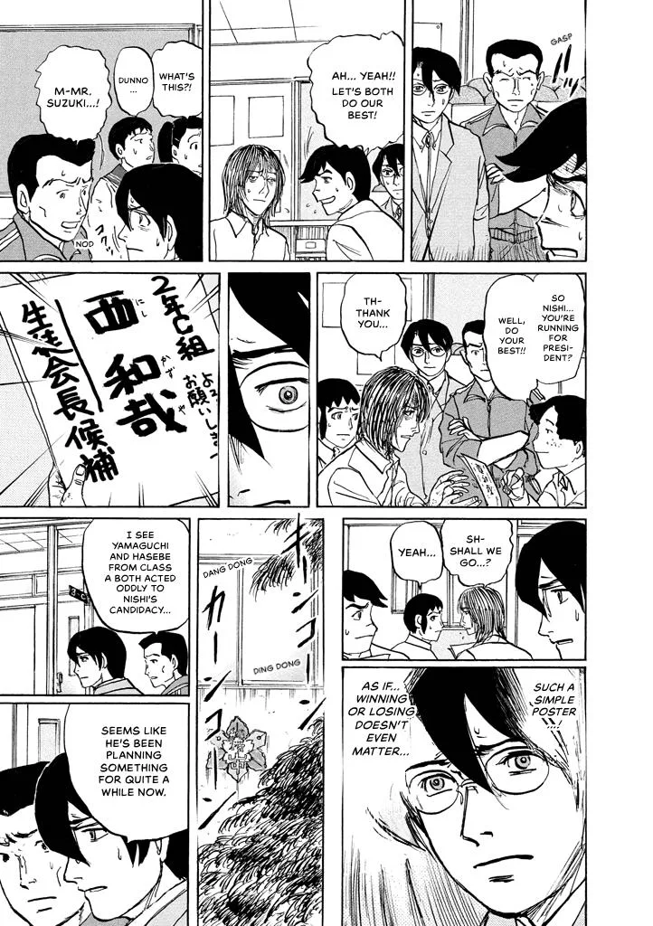 Suzuki-sensei Chapter 8 page 137