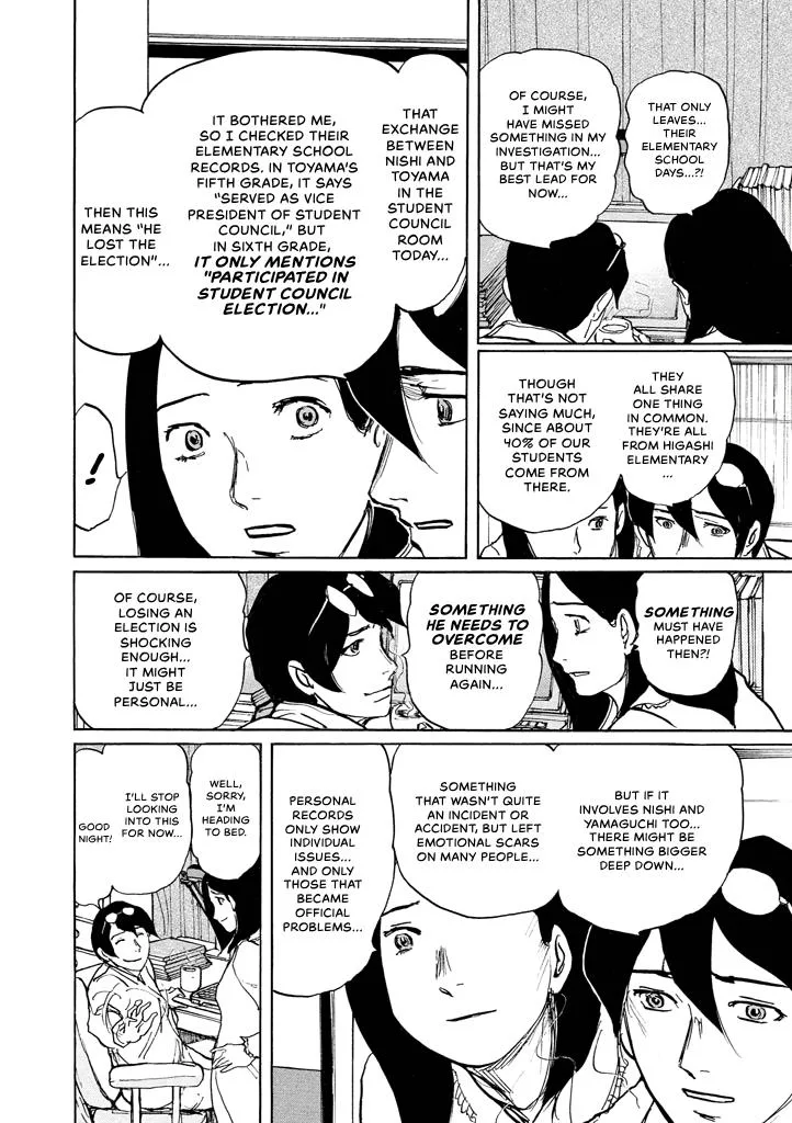 Suzuki-sensei Chapter 8 page 142