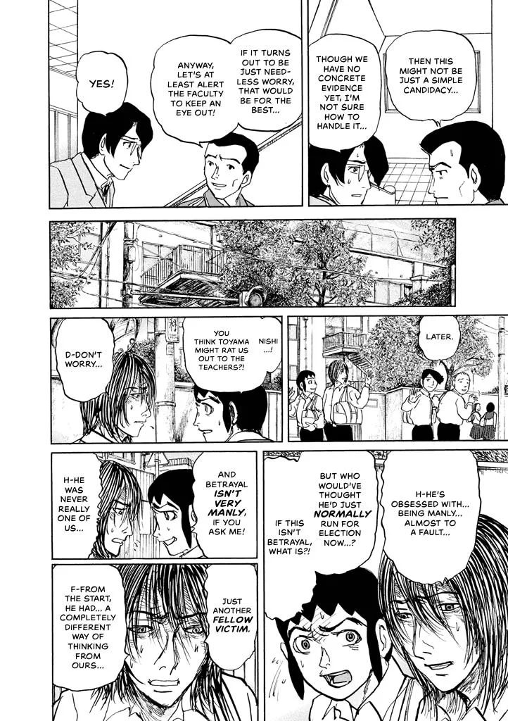 Suzuki-sensei Chapter 8 page 138