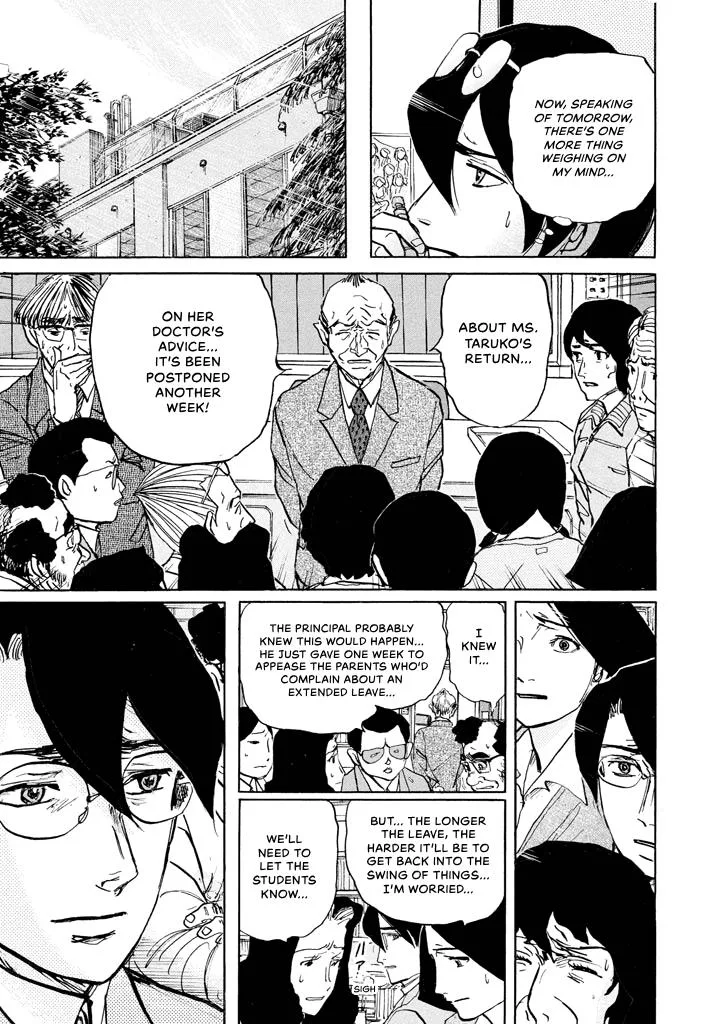 Suzuki-sensei Chapter 8 page 143