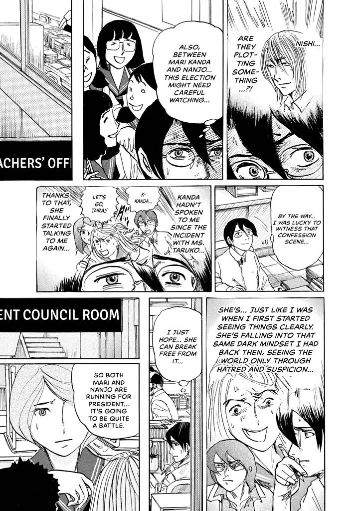 Suzuki-sensei Chapter 8 page 111