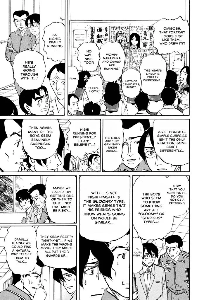Suzuki-sensei Chapter 8 page 145