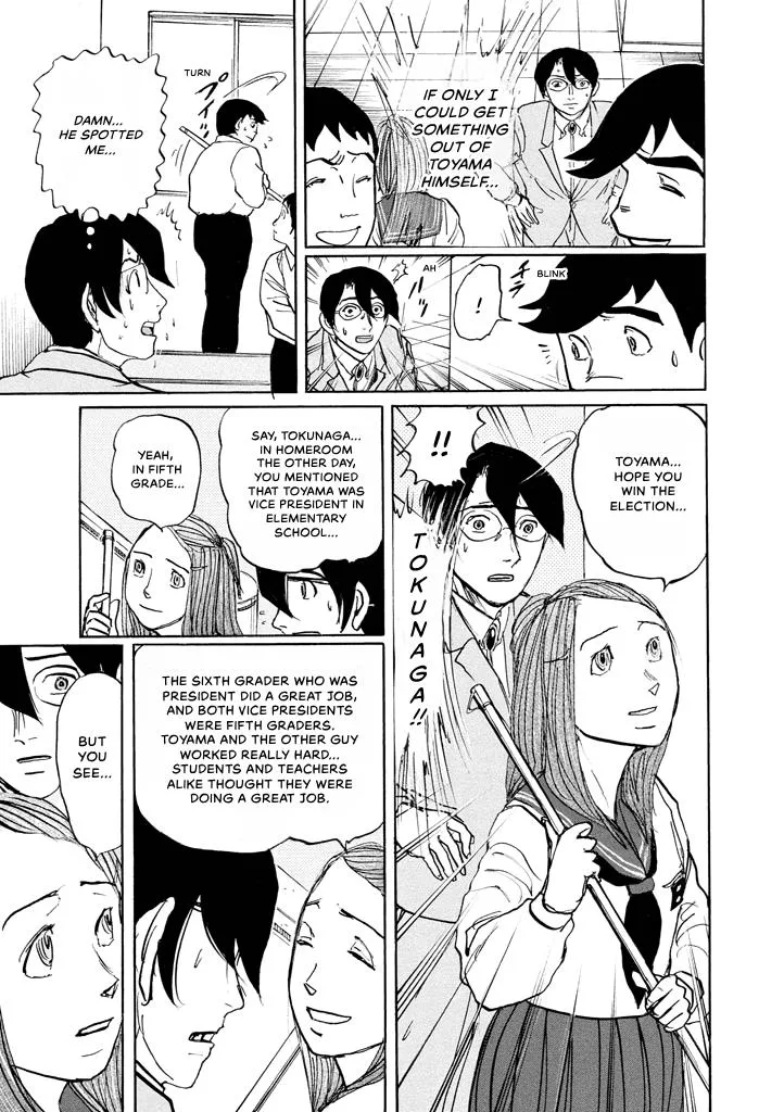 Suzuki-sensei Chapter 8 page 147