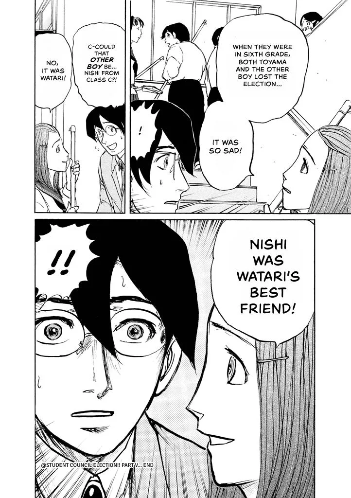 Suzuki-sensei Chapter 8 page 148