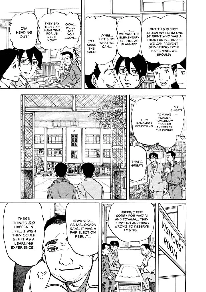 Suzuki-sensei Chapter 8 page 153