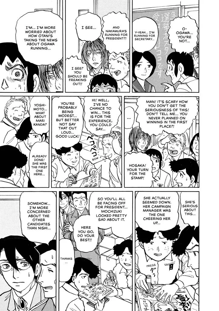 Suzuki-sensei Chapter 8 page 135
