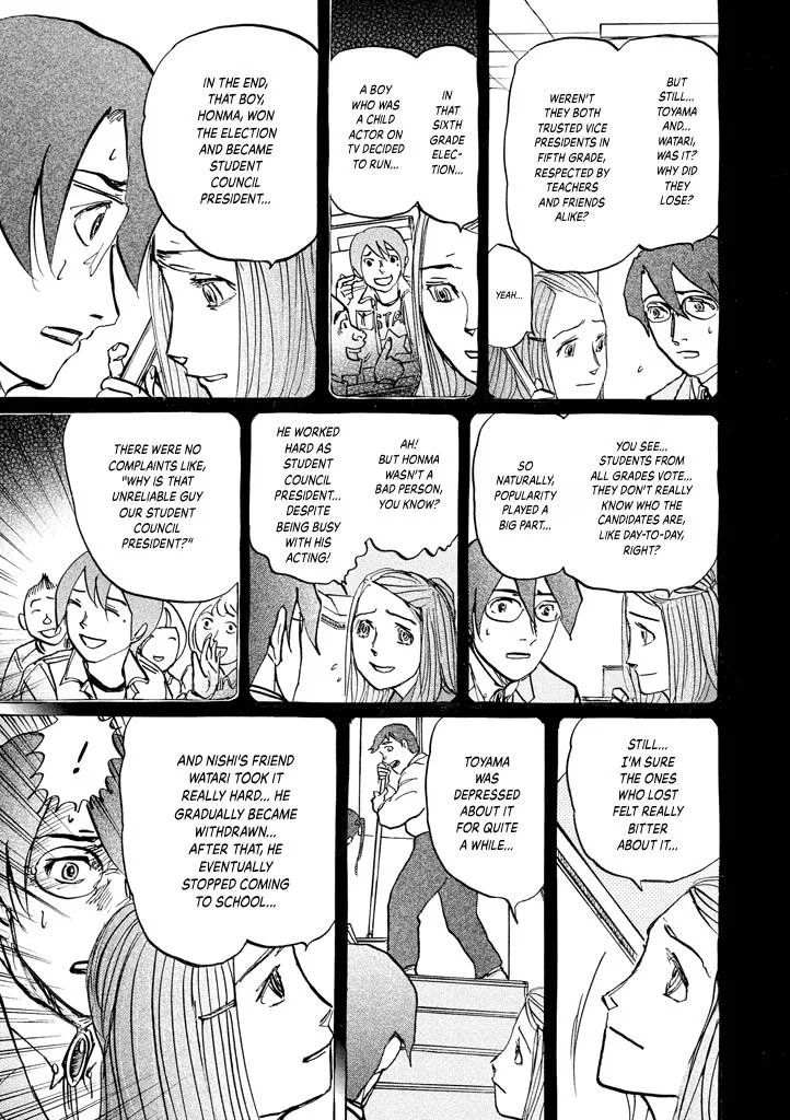 Suzuki-sensei Chapter 8 page 151