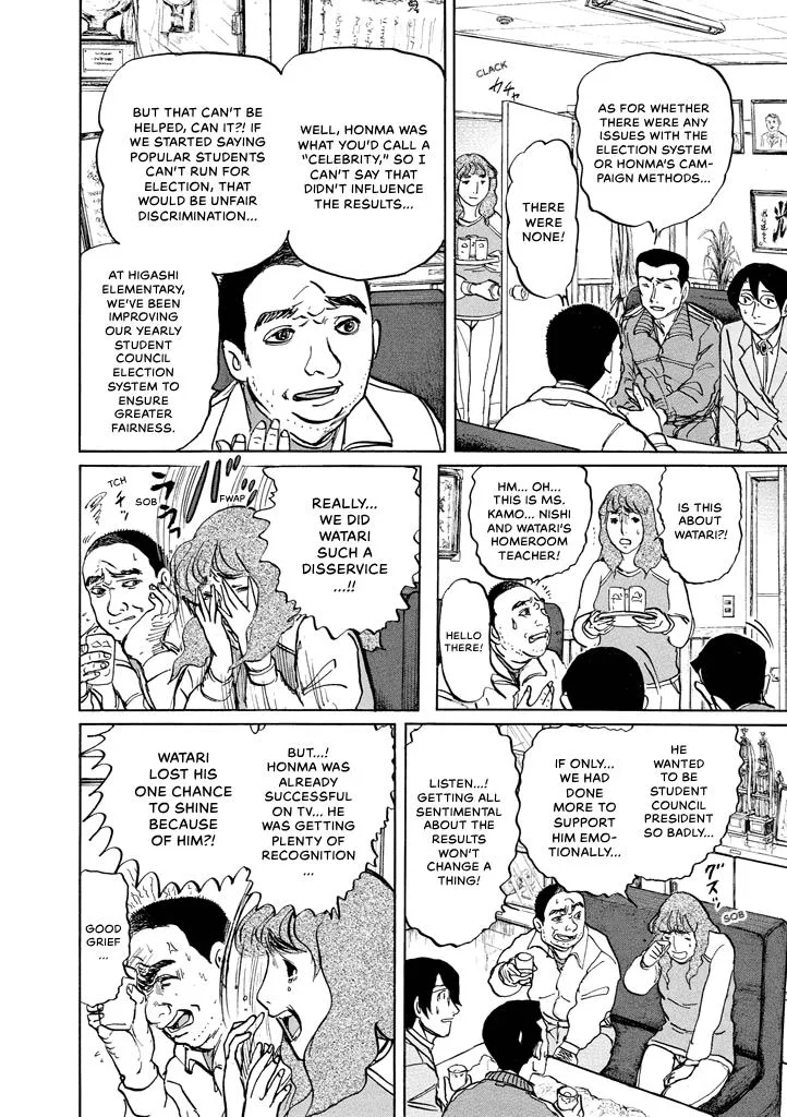 Suzuki-sensei Chapter 8 page 154