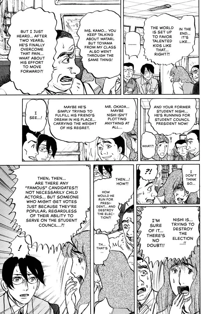 Suzuki-sensei Chapter 8 page 155