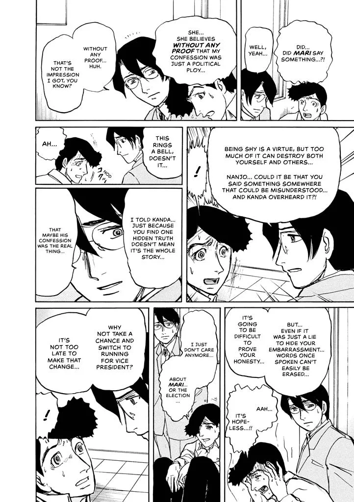 Suzuki-sensei Chapter 8 page 162