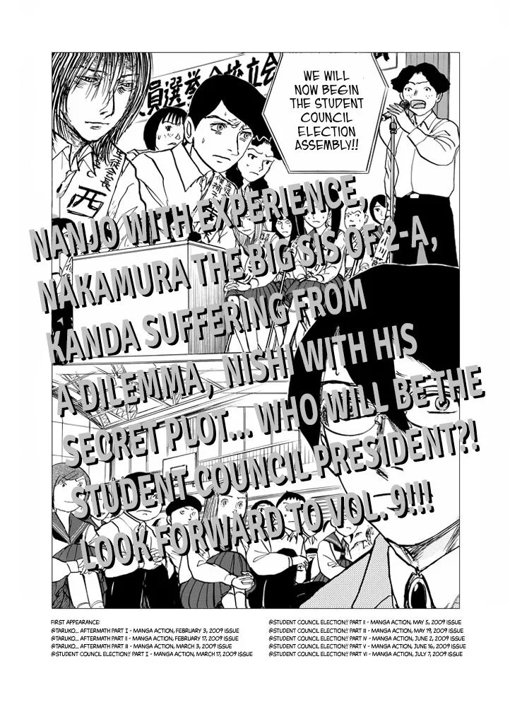 Suzuki-sensei Chapter 8 page 169