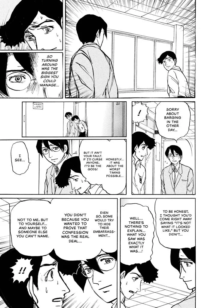 Suzuki-sensei Chapter 8 page 161