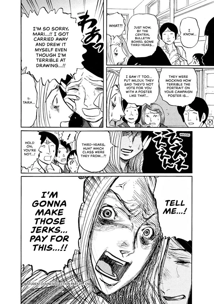 Suzuki-sensei Chapter 8 page 168